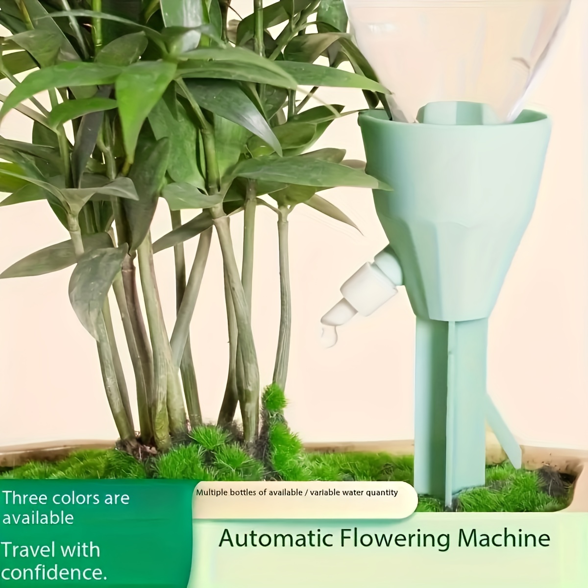 20개 자동 식물 점적 관개 키트, 조절 가능한 물 흐 - Self Watering Insert 리뷰 및 가격
